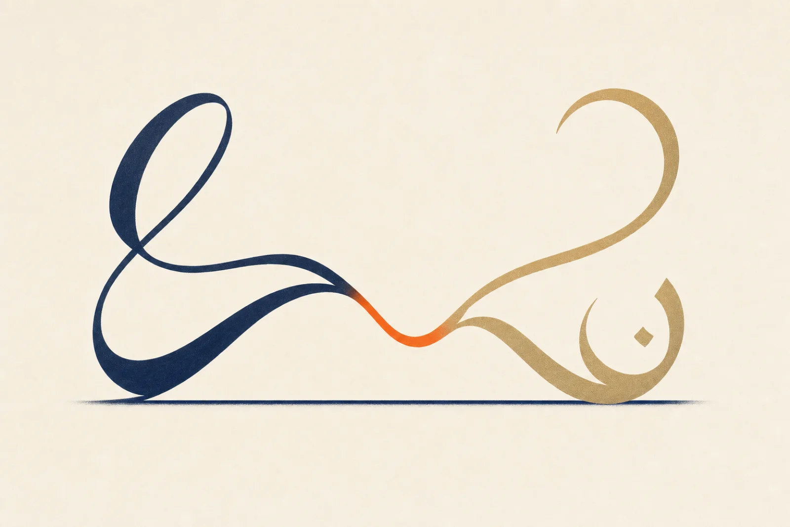 Arabic Translation Services for UK Businesses: How to Get It Right First Time